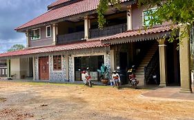 Razak Guest House