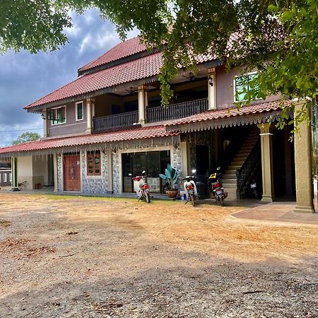 Razak Guest House Setiu Luaran gambar